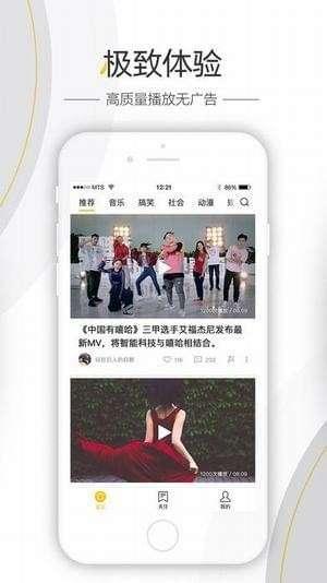 爆料八卦很厉害吗视频,视频走红背后的惊人真相 第1张 爆料八卦很厉害吗视频,视频走红背后的惊人真相 第1张