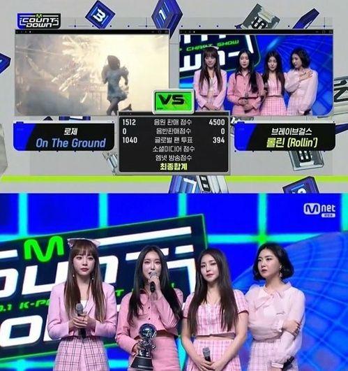 女团兑换爆料视频下载网站,热门资源一网打尽 第1张 女团兑换爆料视频下载网站,热门资源一网打尽 第1张