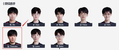 we谢帆最新爆料,揭秘娱乐圈不为人知的幕后真相  第1张