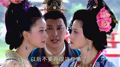 帝王妾在线观看,宫廷秘恋,权谋与爱情的纠葛 第1张 帝王妾在线观看,宫廷秘恋,权谋与爱情的纠葛 第1张