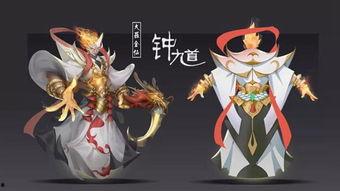 王者涂鸦皮肤最新爆料图片,独特画风，个性十足！  第3张