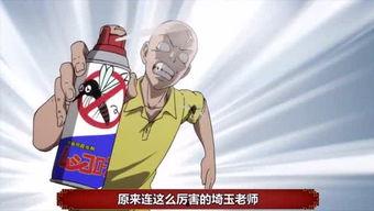 专业娱乐吃瓜圈,那些你不知道的幕后故事与八卦风云 第2张 专业娱乐吃瓜圈,那些你不知道的幕后故事与八卦风云 第2张