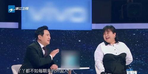 杨迪综艺爆料爽约视频,爽约事件背后的真相揭秘 第3张 杨迪综艺爆料爽约视频,爽约事件背后的真相揭秘 第3张