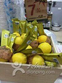 古茗瓜最新爆料 第2张 古茗瓜最新爆料 第2张